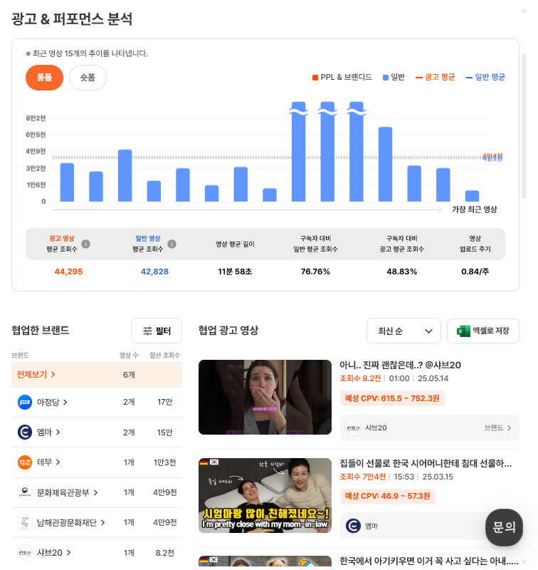 BlockNote image