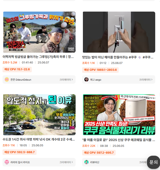 BlockNote image