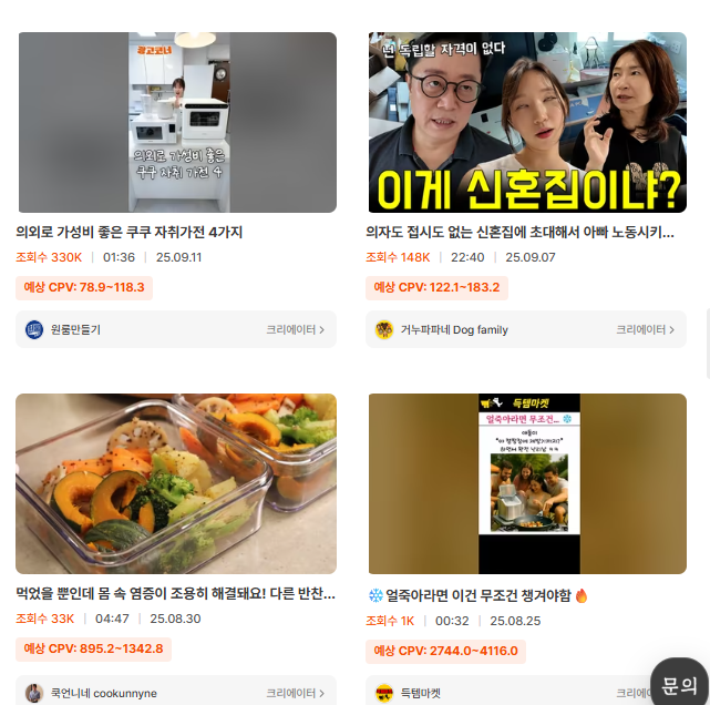 BlockNote image