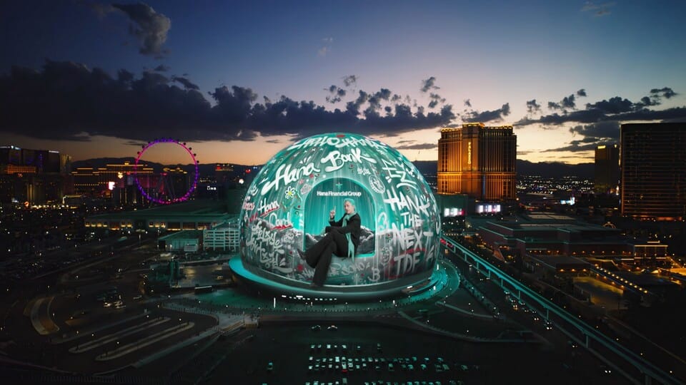 공유·손흥민·장민호, 한 사람의 이미지가 브랜드를 만든다｜헤일로 효과 성공 사례